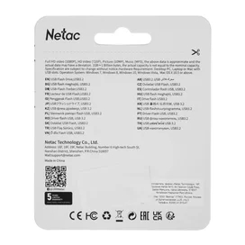 USB Флешка 64GB Netac UA31N USB 3.2 Көк (NT03UA31N-064G-32BL) фото #1