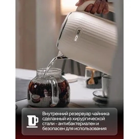 Konka Шәйнегі KDSH-2515(WE) фото #2