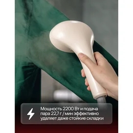 Konka lgtj-2201 киім бумен пісіргіш(WE) фото #3