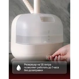 Konka lgtj-2201 киім бумен пісіргіш(WE) фото #4