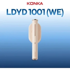 Konka LDYD-1001 қолмен бумен пісіргіш(WE) фото #1