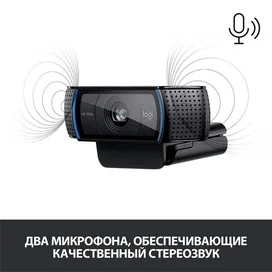 Web Камера Logitech QuickCam HD Pro C920 new, 960-001055 фото #3