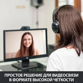 Web Камера Logitech QuickCam HD C270 new, 960-001063 фото #1