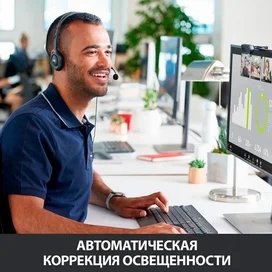 Web Камера Logitech QuickCam HD C270 new, 960-001063 фото #3