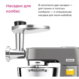 Kenwood KAX-950 ет тартқыш қондырмасы фото #1