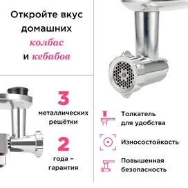 Kenwood KAX-950 ет тартқыш қондырмасы фото #4