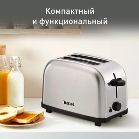 Tefal TT-330 тостері фото #3