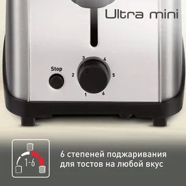 Tefal TT-330 тостері фото #4