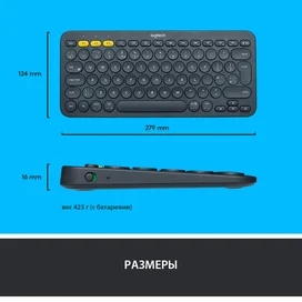 BT Logitech K380 сымсыз пернетақтасы, Black (920-007584) фото #4