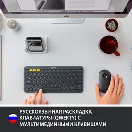 BT Logitech K380 сымсыз пернетақтасы, Black (920-007584) фото #2