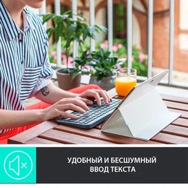 BT Logitech K380 сымсыз пернетақтасы, Black (920-007584) фото #3