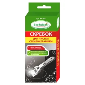Eco&clean Бір жүзді шыны керамикалық плитаның бетіне арналған қырғышы, WP-058 фото