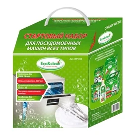 Eco&clean WP-050 Ыдыс жуғыш машинаның барлық түрлеріне арналған жинағы фото