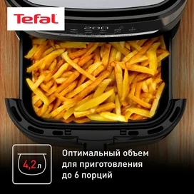 Tefal EY-505D15 Аэрогрилі фото #2
