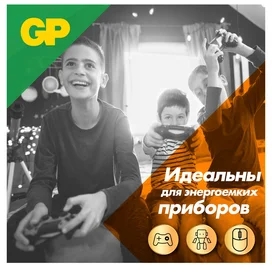 AA батареясы 4 дана GP Ultra фото #4