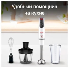 Блендер погружной Tefal Optitouch HB833132 Белый фото #3