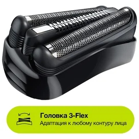 Электробритва Braun Series 3 300BT с точной насадкой-триммером и 5 гребнями, чёрная фото #4