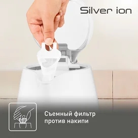 Электрический чайник Tefal Silver Ion BF925132 фото #3