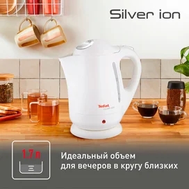 Электрический чайник Tefal Silver Ion BF925132 фото #4