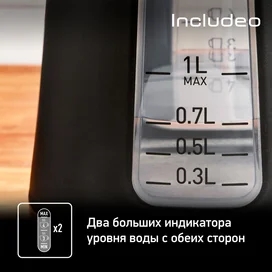 Электрический чайник Tefal KI-533811 фото #3