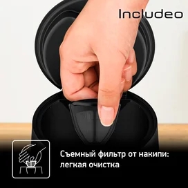 Электрический чайник Tefal KI-533811 фото #4