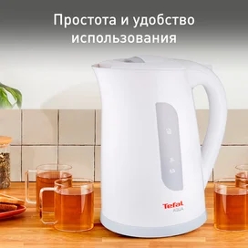 Электрический чайник Tefal KO-270130 фото #1