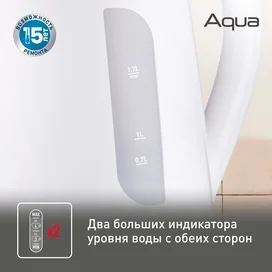 Электрический чайник Tefal KO-270130 фото #2