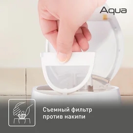 Электрический чайник Tefal KO-270130 фото #3