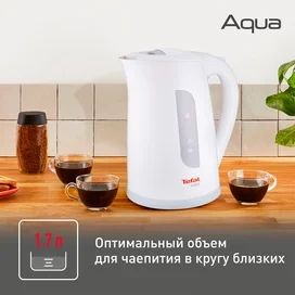 Электрический чайник Tefal KO-270130 фото #4