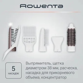 Фен-щетка Rowenta Hot Air Brush CF7830F0 фото #3