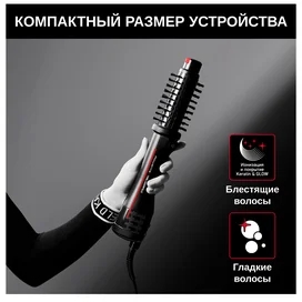 Rowenta CF-961L фен-щеткасы фото #4