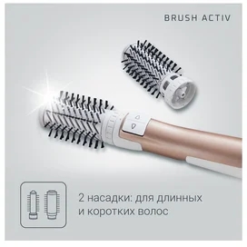 Фен-щетка Rowenta  ACTIV COMPACT CF-9520	 фото #2