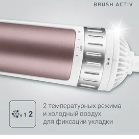 Rowenta CF-9540 фен-щеткасы фото #3