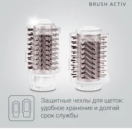 Rowenta CF-9540 фен-щеткасы фото #4