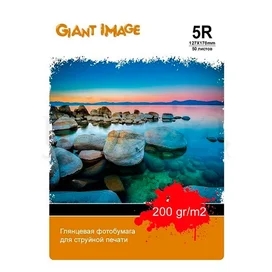 Фотобумага Giant Image 13X18 (4*6) 50 shets (GI-5R20050G) фото