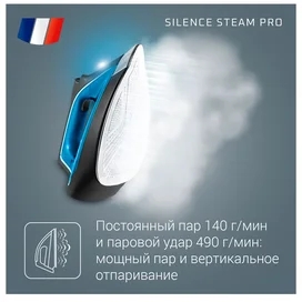 Rowenta DG-9226 Үтіктеу жүйесі фото #3