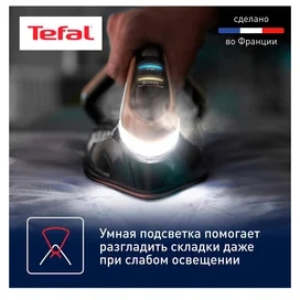 Tefal GV-9821 Үтіктеу жүйесі фото #2