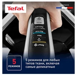 Tefal GV-9821 Үтіктеу жүйесі фото #4