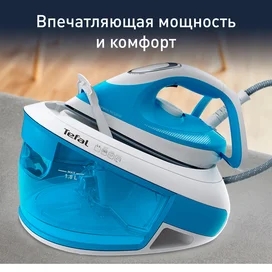 Гладильная система Tefal SV-8002E0 фото #1