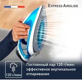 Гладильная система Tefal SV-8002E0 фото #3