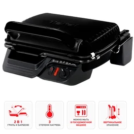 Tefal GC-305816 Грилі фото #1