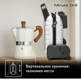 Tefal GC-205012 Грилі фото #3
