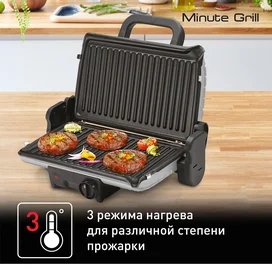 Tefal GC-205012 Грилі фото #4