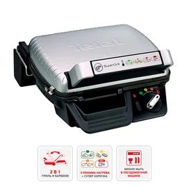 Tefal GC-450B32 Грилі фото #1