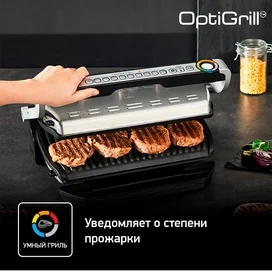 Tefal GC-722D34 Грилі фото #3