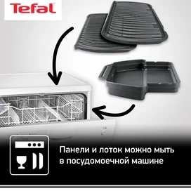 Tefal GC-712D34 Грилі фото #4