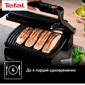 Tefal GC-712D34 Грилі фото #1