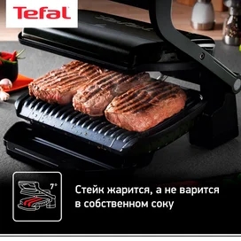 Tefal GC-712D34 Грилі фото #2