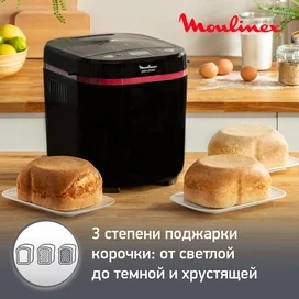 Moulinex Нан пісіретін пеші OW-220830 фото #4