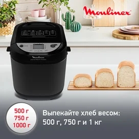 Moulinex Нан пісіретін пеші OW-251E32 фото #4